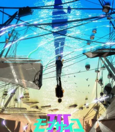 MobPsycho 100 S3 ep02