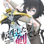 Tensei shitara Ken Deshita -End ep12