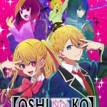 Oshi no Ko -End ep11