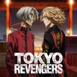 Tokyo Revengers S3 -End ep13