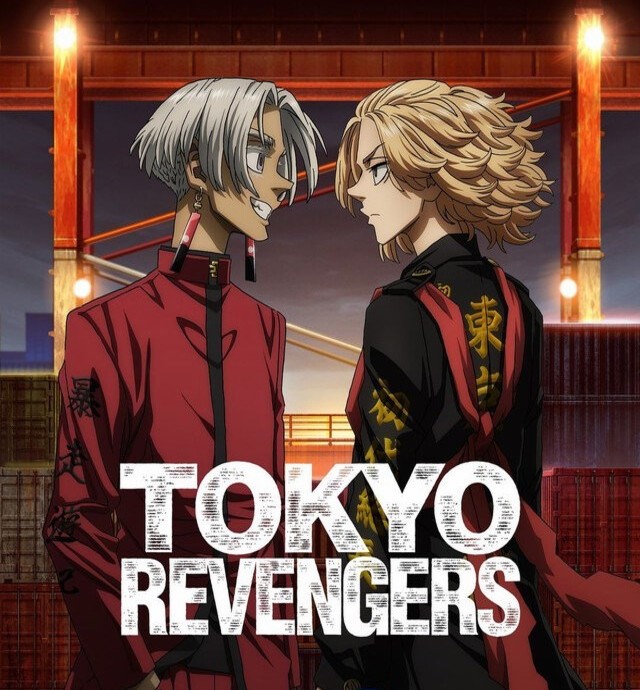 انمي طوكيو ريفنجرز الموسم الثالث الاخيرة - 13 Tokyo Revengers S3 مشاهدة ...