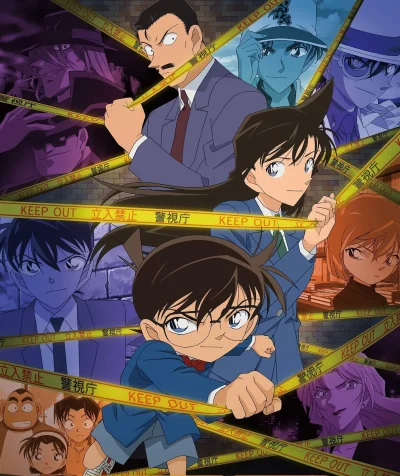 Detective Conan ep1118