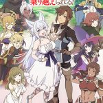 Lv2 kara Cheat  no Mattari Isekai Life ep01