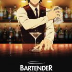 Bartender Kami no Glass ep12