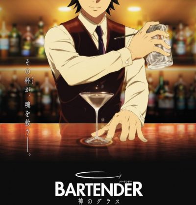 Bartender Kami no Glass ep12