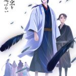 Karasu wa Aruji wo Erabanai ep19