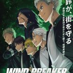 Wind Breaker -End ep13