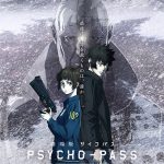 Psycho-Pass Movie: Providence