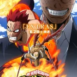 Boku no Hero Academia -S07 -End ep12