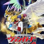 Cardfight!! Vanguard Divinez -S2 ep02