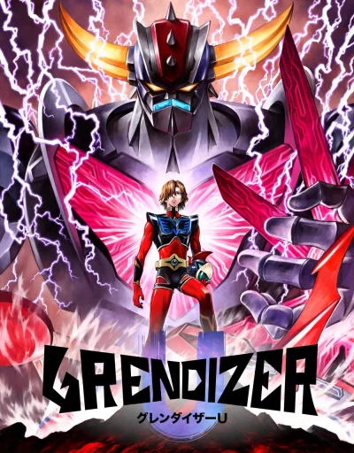 Grendizer U -End -Ara ep13