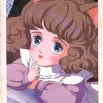 Wata no Kuni Hoshi 1984