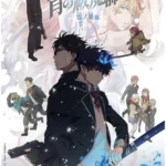 Ao no Exorcist: Yuki no Hate-hen ep02