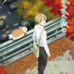 Natsume Yuujinchou Shichi ep01