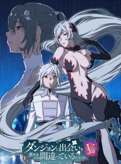 Dungeon ni Deai wo Motomeru V ep06