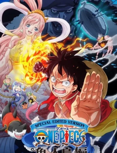 One Piece Gyojin Tou-hen ep03