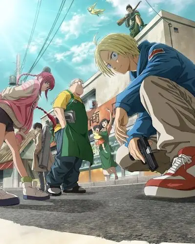 Sakamoto Days -End ep11
