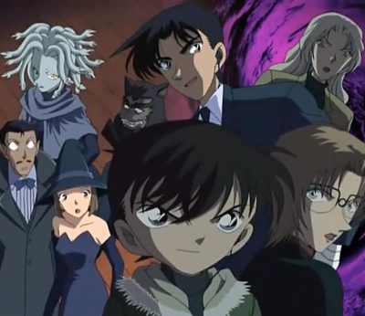 Detective Conan ep0345