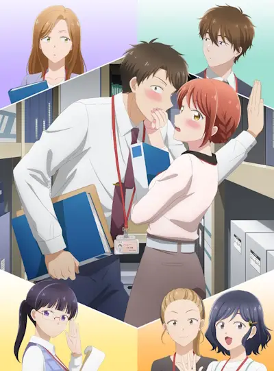 Kono Kaisha ni Suki na Hito ga Imasu ep12