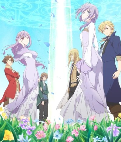 Kanpekisugite Kawaige ga Nai to Konyaku ep04
