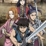 Kingdom S2 -End ep39