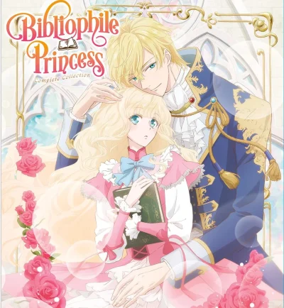 Mushikaburi-hime -End ep12