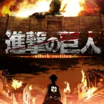 Shingeki no Kyojin ep13