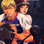 Great Teacher Onizuka ep01