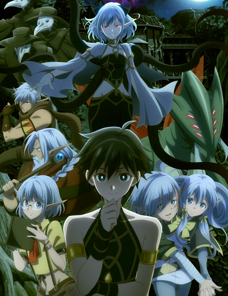 Isekai Mokushiroku Mynoghra ep10