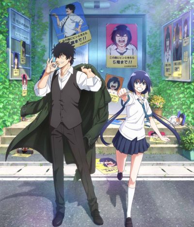 Mattaku Saikin no Tantei to Kitara ep12