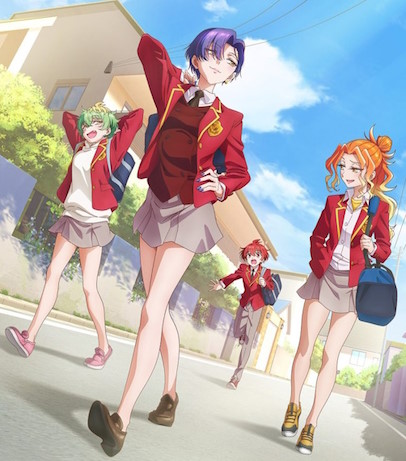 Mikadono Sanshimai wa Angai Choroi ep12