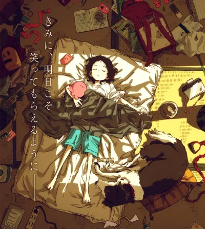 Takopii no Genzai -End ep06