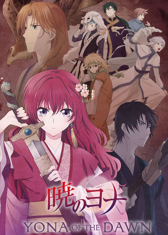 Akatsuki no Yona -End ep24