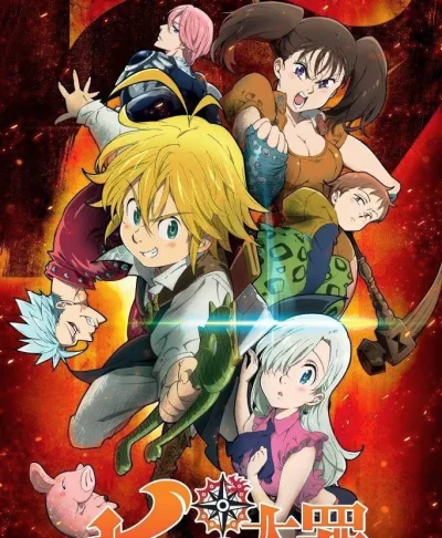 Nanatsu no Taizai -S1 ep24