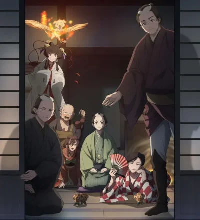 Shabake ep11