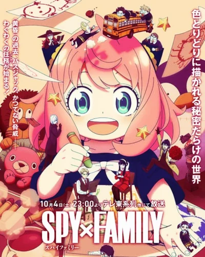 Spy x Family -S3 -End ep13