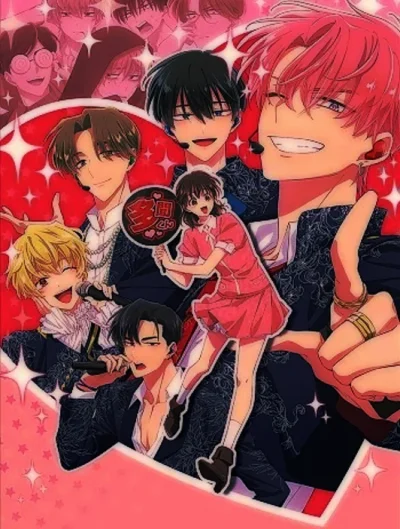 Tamon-kun Ima Docchi ep4