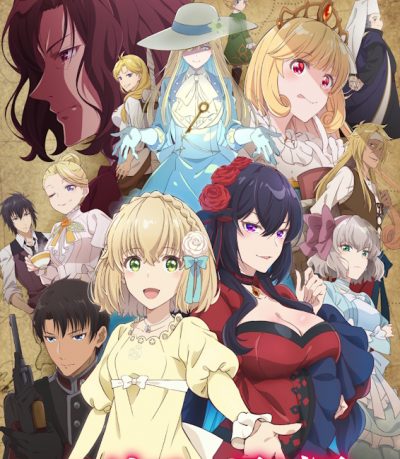 Eris no Seihai ep12
