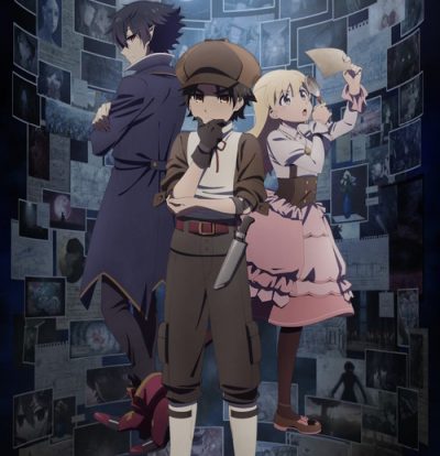 Arne no Jikenbo ep12