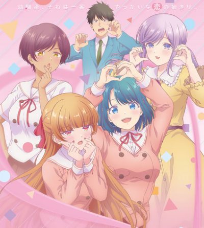 Osananajimi to wa Love Comedy ni Naranai ep5