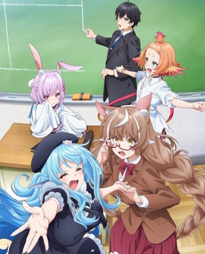 Jingai Kyoushitsu no Ningengirai Kyoushi ep3