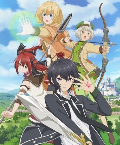 Shikkakumon no Saikyou Kenja ep12