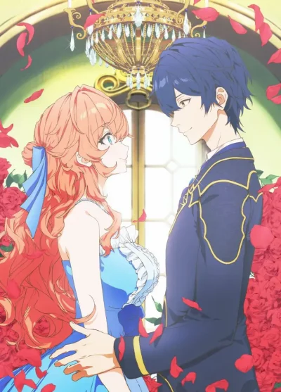 Akuyaku Reijou wa Ringoku no Outaishi ep11