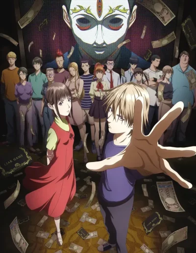 LIAR GAME ep9