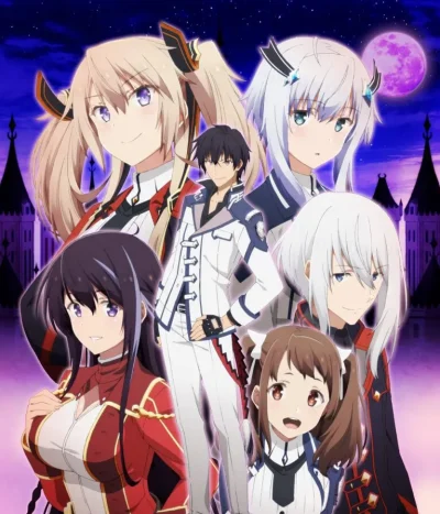 Maou Gakuin no Futekigousha -End ep13