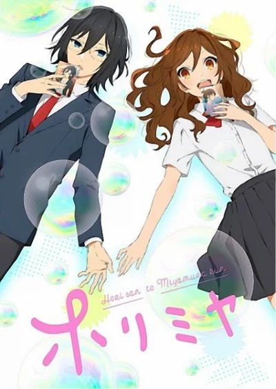 Horimiya ep01